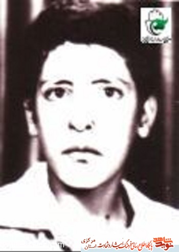 ویژه نامه | شهدای طلبه از استان مرکزی ویژه نامه | شهدای طلبه از استان مرکزی