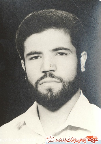 ویژه نامه | شهدای طلبه از استان مرکزی ویژه نامه | شهدای طلبه از استان مرکزی