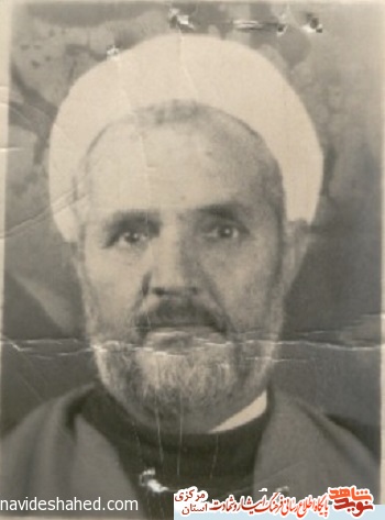 ویژه نامه | شهدای طلبه از استان مرکزی ویژه نامه | شهدای طلبه از استان مرکزی