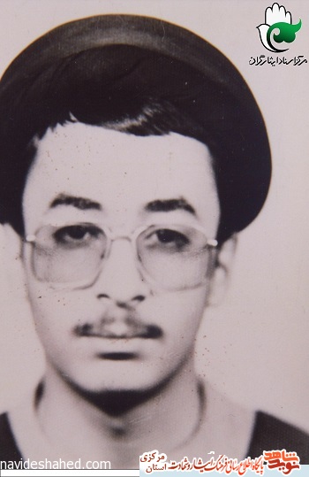 ویژه نامه | شهدای روحانی استان مرکزی ویژه نامه | شهدای روحانی استان مرکزی