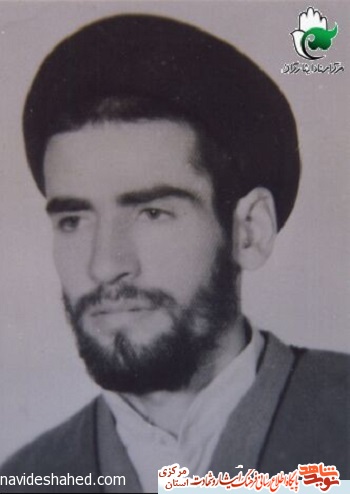 ویژه نامه | شهدای روحانی استان مرکزی ویژه نامه | شهدای روحانی استان مرکزی