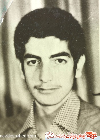 ویژه نامه | شهدای روحانی استان مرکزی ویژه نامه | شهدای روحانی استان مرکزی