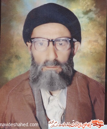 ویژه نامه | شهدای روحانی استان مرکزی ویژه نامه | شهدای روحانی استان مرکزی