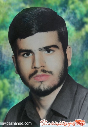 ویژه نامه | شهدای روحانی استان مرکزی ویژه نامه | شهدای روحانی استان مرکزی