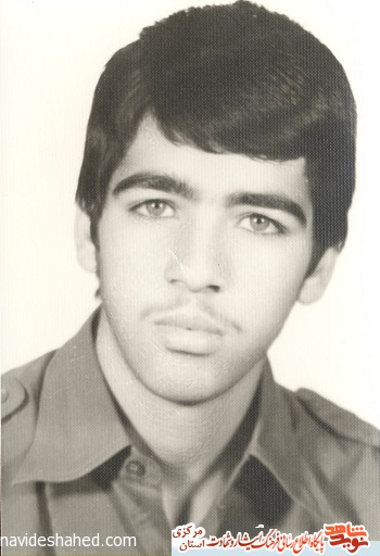 ویژه نامه | شهدای روحانی استان مرکزی ویژه نامه | شهدای روحانی استان مرکزی