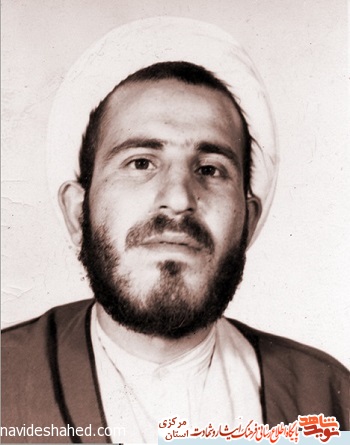 ویژه نامه | شهدای روحانی استان مرکزی ویژه نامه | شهدای روحانی استان مرکزی