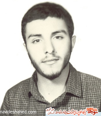 ویژه نامه | شهدای روحانی استان مرکزی ویژه نامه | شهدای روحانی استان مرکزی