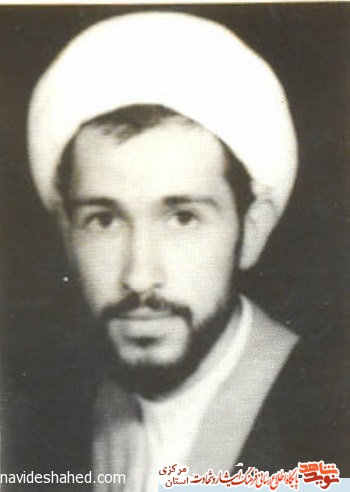 ویژه نامه | شهدای روحانی استان مرکزی ویژه نامه | شهدای روحانی استان مرکزی