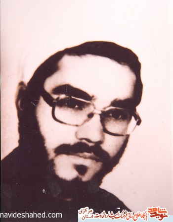 ویژه نامه | شهدای روحانی استان مرکزی ویژه نامه | شهدای روحانی استان مرکزی