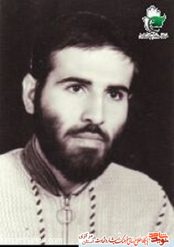 ویژه نامه | شهدای روحانی استان مرکزی ویژه نامه | شهدای روحانی استان مرکزی