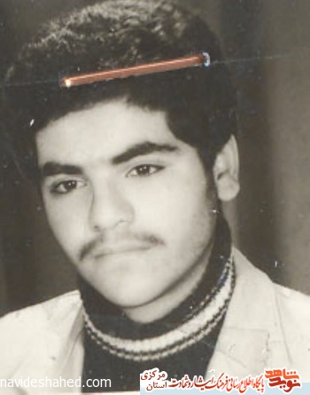 ویژه نامه | شهدای روحانی استان مرکزی ویژه نامه | شهدای روحانی استان مرکزی