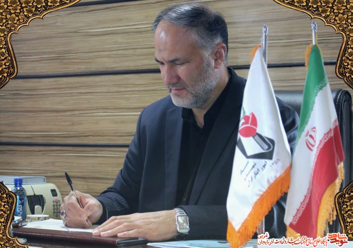 بزرگداشت روز شهدا موسم خانه تکانی دل‌ها از غبار دنیازدگی است