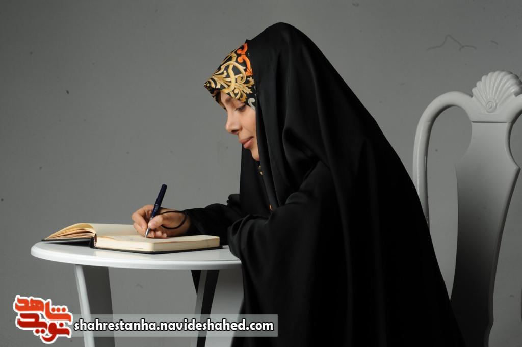یادداشت|