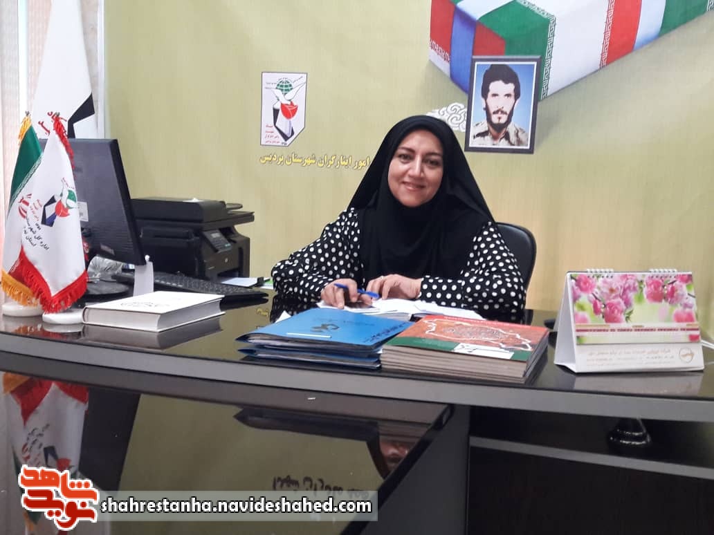 خدمت در بنیاد شهید یک فضیلت است خدمت در بنیاد شهید یک فضیلت است