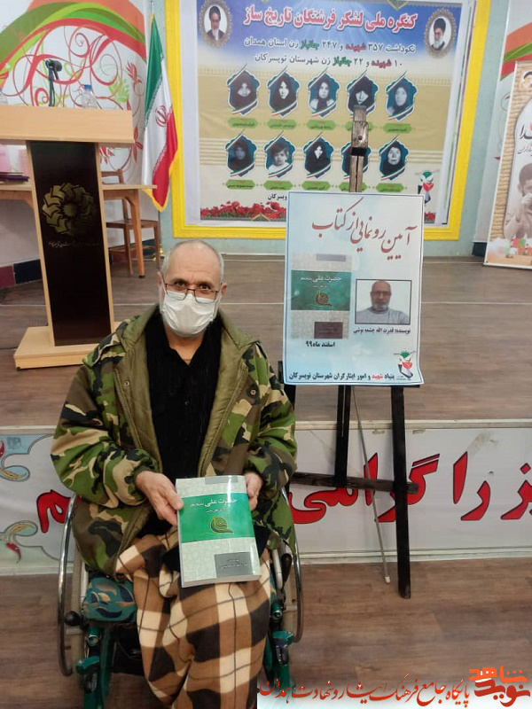 روزی در عرصه دفاع و امروز در عرصه فرهنگ روزی در عرصه دفاع و امروز در عرصه فرهنگ