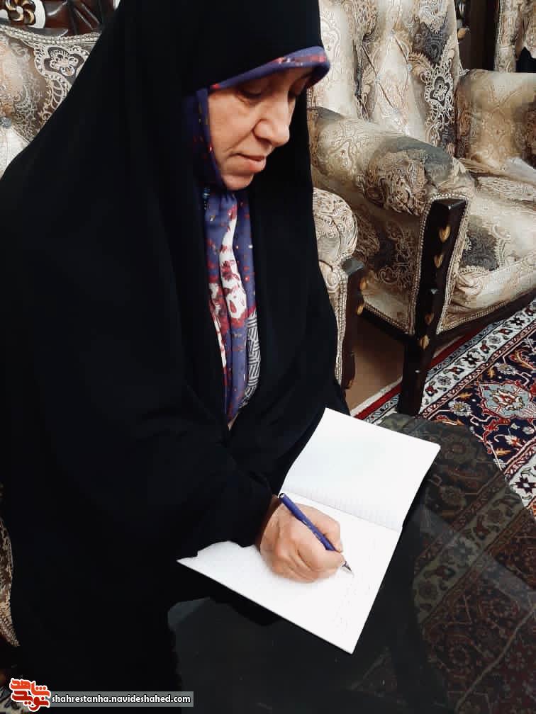 یادداشت| تبرکی از جنس چفیه!