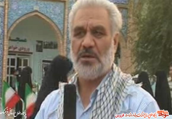 فیلم | قصه مرخصی شهید «حجتالله صنعتکار» فیلم | قصه مرخصی شهید «حجتالله صنعتکار»