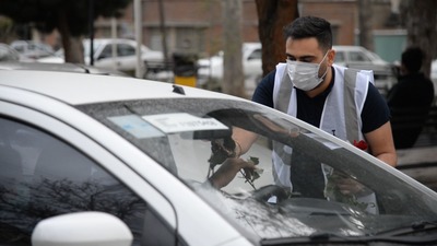 روز شهید روز شهید