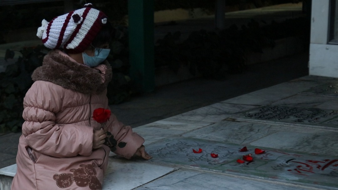 روز شهید روز شهید