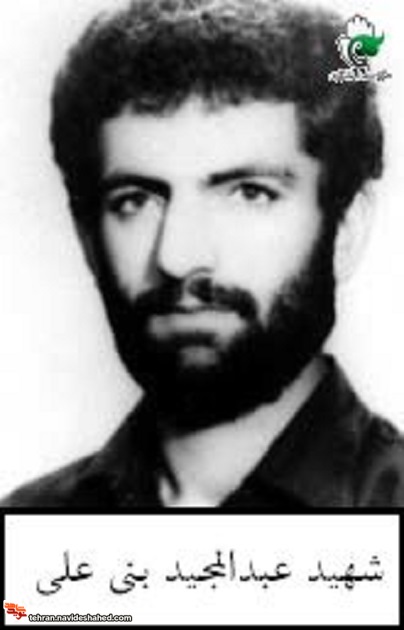 زندگینامه زندگینامه