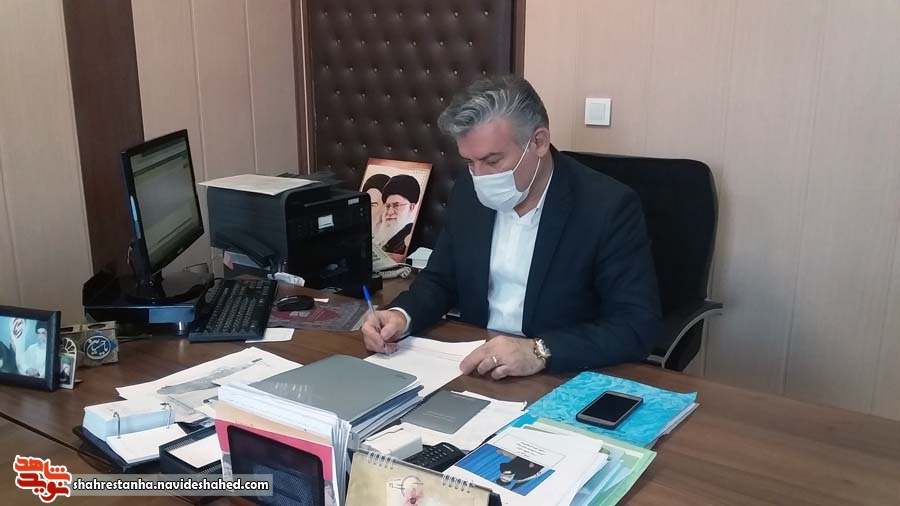 یادداشت| یادداشت|