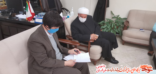 قرعه کشی مسابقه کتابخوانی قرعه کشی مسابقه کتابخوانی