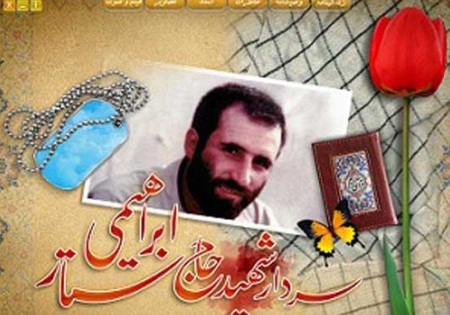 مزد از خود گذشتگی اش را گرفت مزد از خود گذشتگی اش را گرفت
