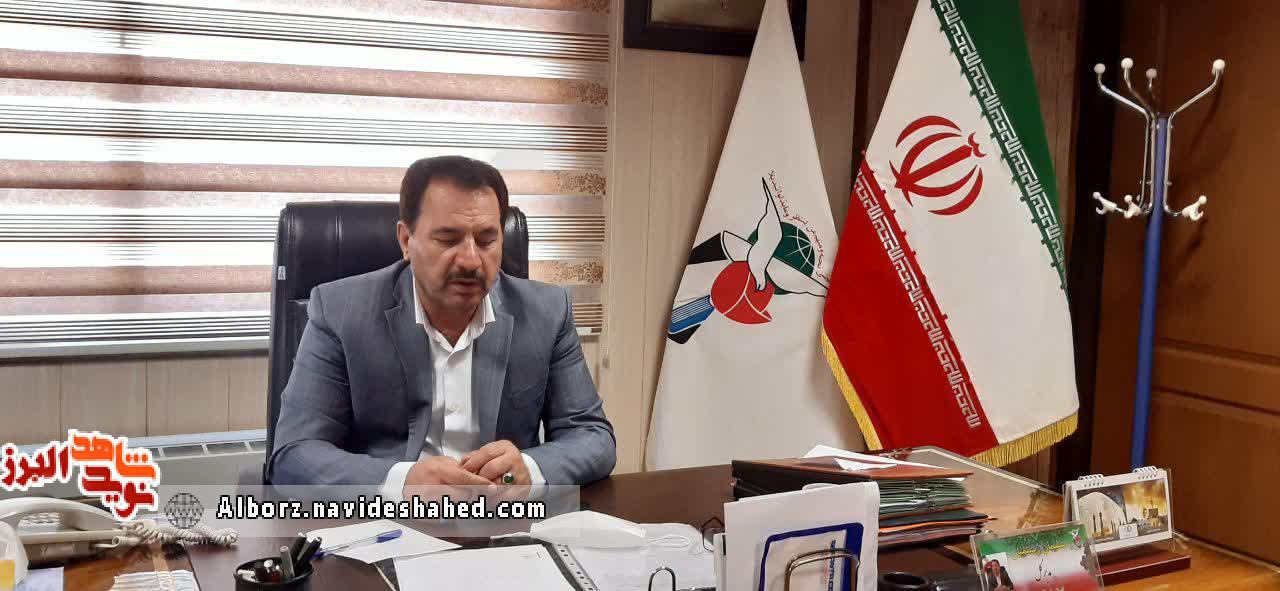 اسامی برندگان مسابقه کتابخوانی اسامی برندگان مسابقه کتابخوانی