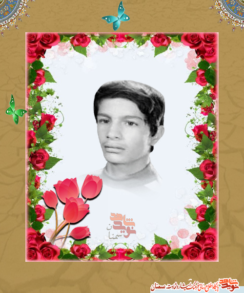 روز قیامت، قرآن شکایت میکنه روز قیامت، قرآن شکایت میکنه