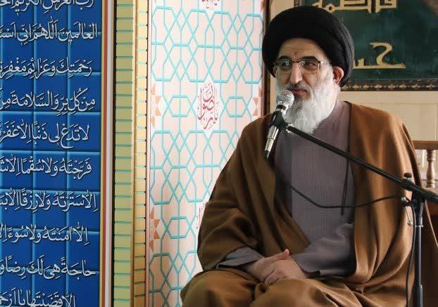امام