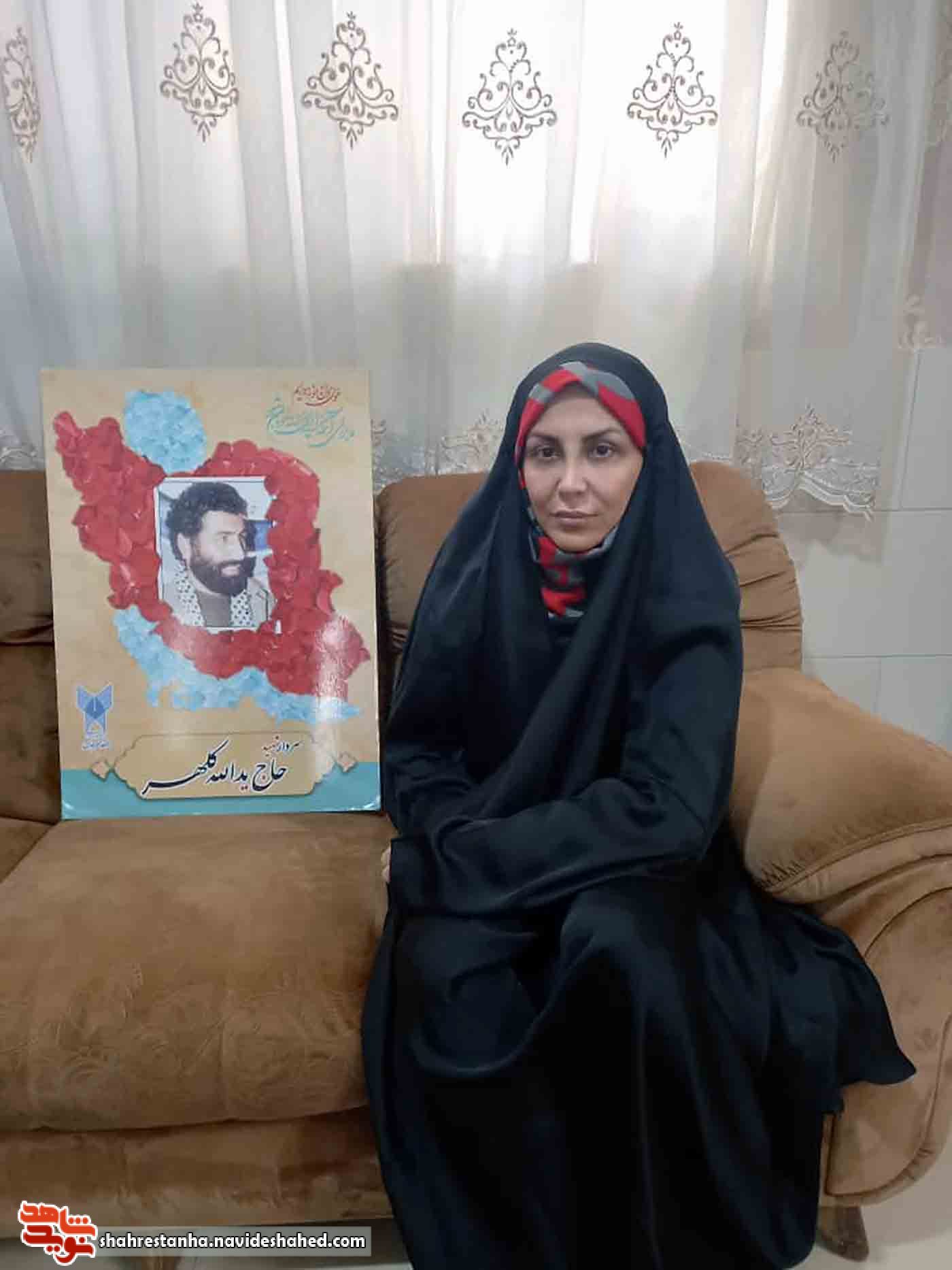 دختر شهید: هنوز هم سایه پدر بالای سرم هست