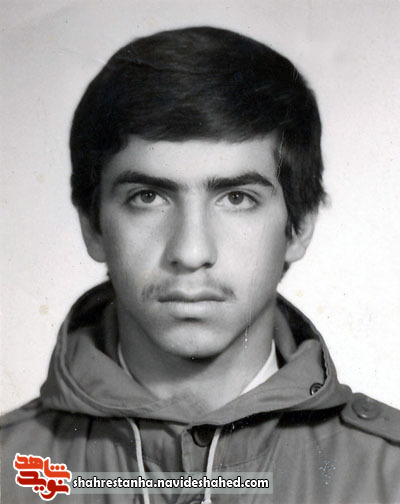 شهید شهید