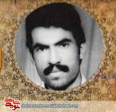 نامهای از سر دلتنگی نامهای از سر دلتنگی
