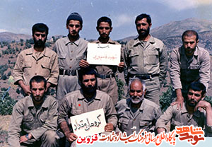 ناگفتههای دختر شهید افشارونگینی از روزهای سخت کودکان بیمار کرونایی/ایثار و گذشت پدرم مرا عاشق خدمت به مردم کرد ناگفتههای دختر شهید افشارونگینی از روزهای سخت کودکان بیمار کرونایی/ایثار و گذشت پدرم مرا عاشق خدمت به مردم کرد
