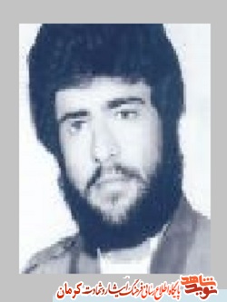 پدر شهید پدر شهید