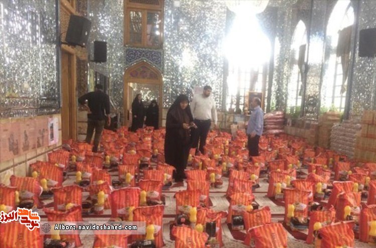 توزیع۵۰۰ بسته مواد غذایی توسط جهادگران آستان مقدس امامزاده محمد در کرج+تصاویر توزیع۵۰۰ بسته مواد غذایی توسط جهادگران آستان مقدس امامزاده محمد در کرج+تصاویر
