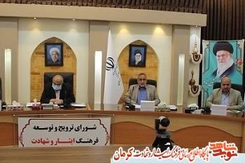 ایثار اجتماعی نیاز امروز جامعه است ایثار اجتماعی نیاز امروز جامعه است