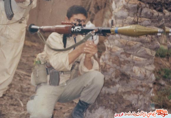 شهید شهید