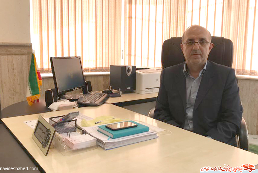 ویژه برنامه «بهار قلب ها» برگزار می شود ویژه برنامه «بهار قلب ها» برگزار می شود