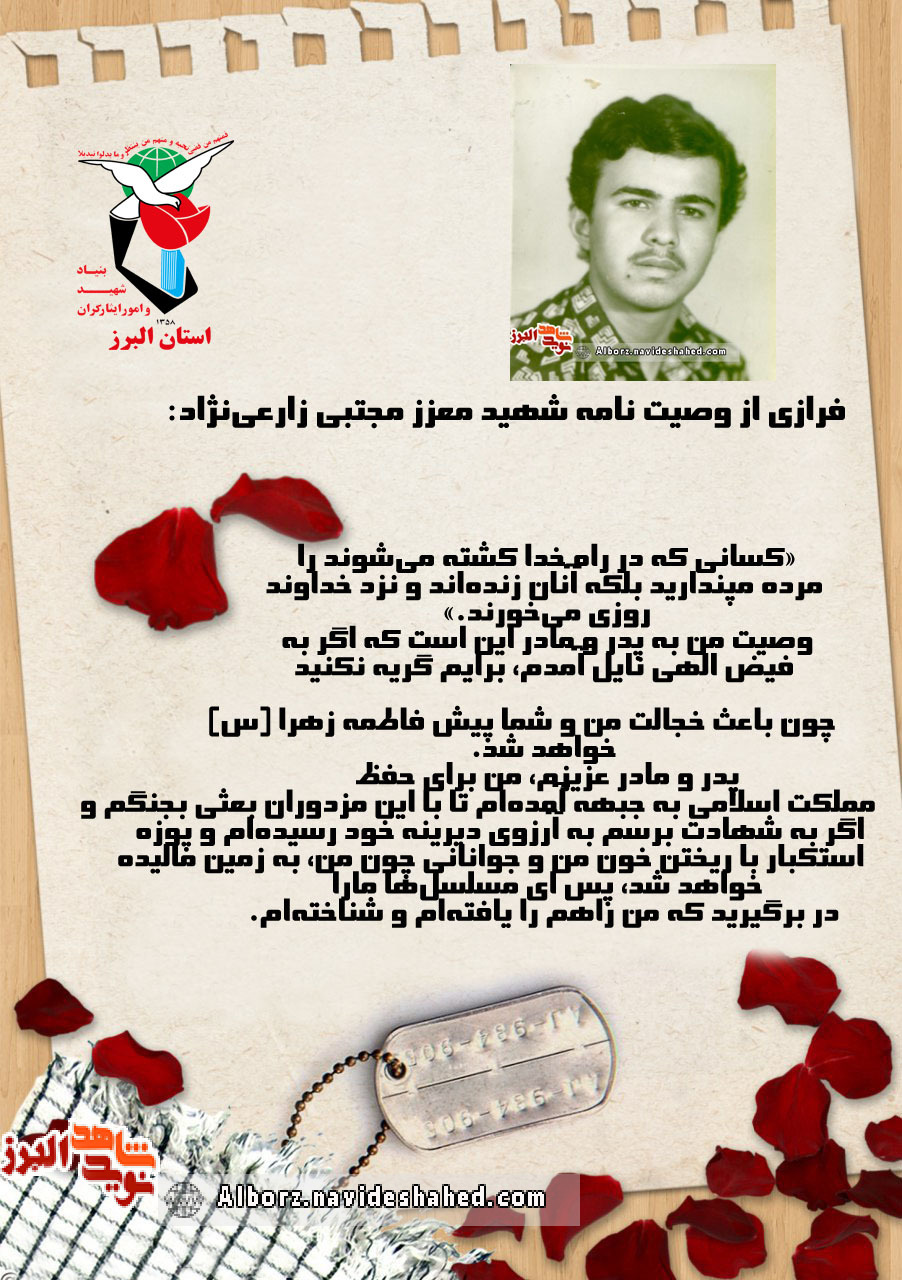 عکسنوشت| عکسنوشت|