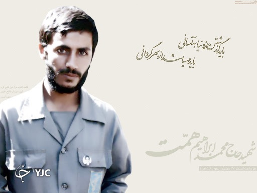 صبور باشید صبور باشید