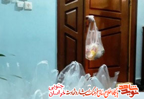 اهدای هزینه های ازدواج به نیازمندان توسط فرزند جانباز 