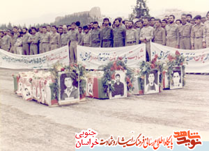 مرید خاندان امامت و ولایت مرید خاندان امامت و ولایت