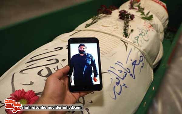 پیکر شهید مدافع حرم پیکر شهید مدافع حرم