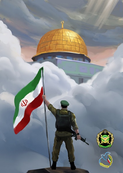 پوستر روز قدس/ نصر من الله و فتح قریب پوستر روز قدس/ نصر من الله و فتح قریب