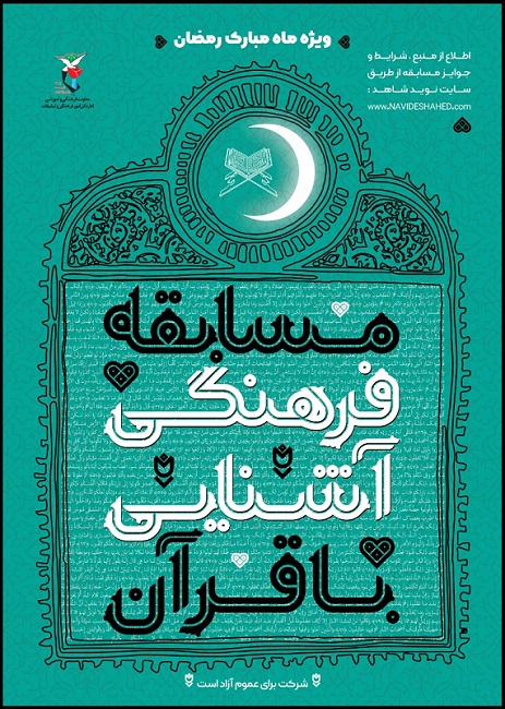 جزئیات جزئیات