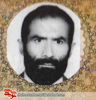 وصیاتی مناجات گونه وصیاتی مناجات گونه