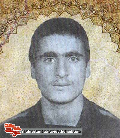 شهیدی که در بمباران شهیدی که در بمباران