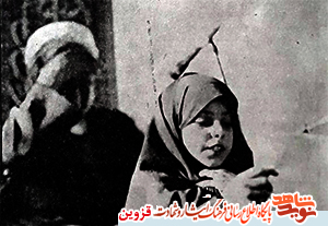 ای آرام کننده دلها کجا رفتی؟ ای آرام کننده دلها کجا رفتی؟