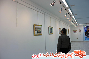 نمایشگاه عکس امام(س) و شهدای 15 خرداد دایر شد نمایشگاه عکس امام(س) و شهدای 15 خرداد دایر شد